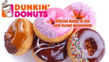official-donut-of-the-anti-israel-movement