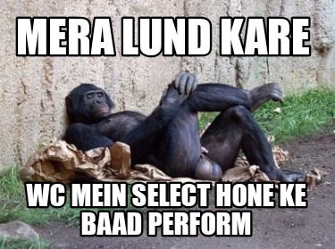 mera-lund-kare-wc-mein-select-hone-ke-baad-perform