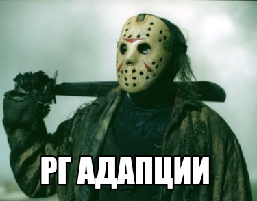 -85944
