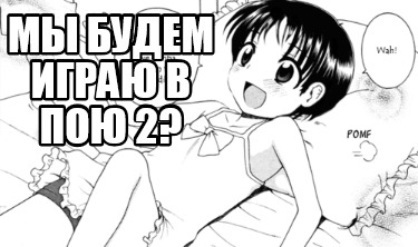 -2337