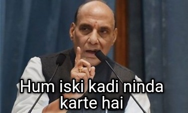 hum-iski-kadi-ninda-karte-hai1