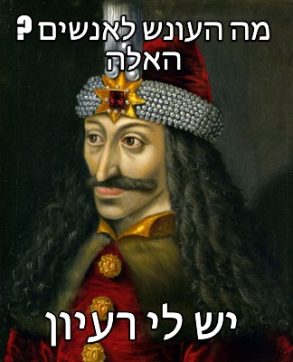 -68399