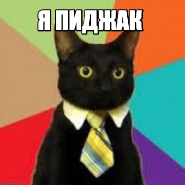 -57080
