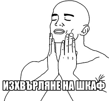 -7573