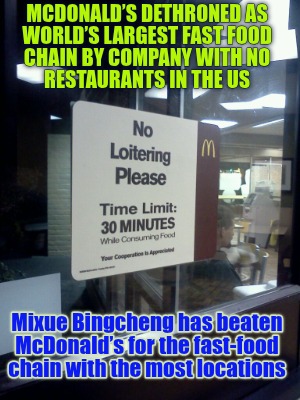mcdonalds-dethroned-as-worlds-largest-fast-food-chain-by-company-with-no-restaur