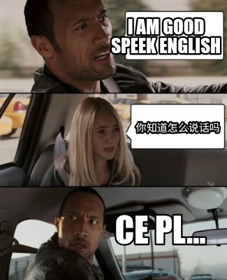 i-am-good-speek-english-ce-pl