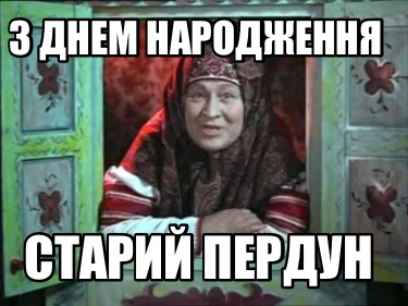 -7161