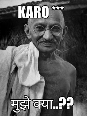 karo-