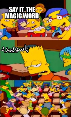 say-it-the-magic-word-