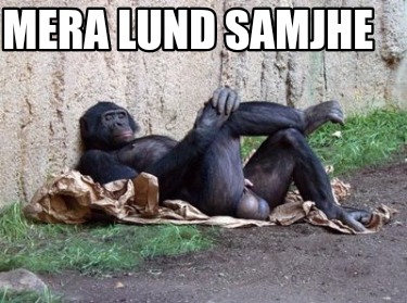 mera-lund-samjhe