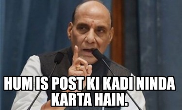 hum-is-post-ki-kadi-ninda-karta-hain