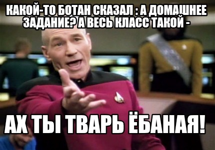 -342341