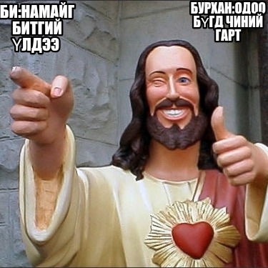 -44817