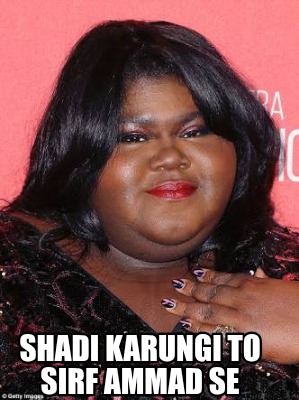 shadi-karungi-to-sirf-ammad-se