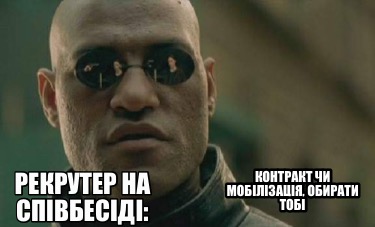 -14197