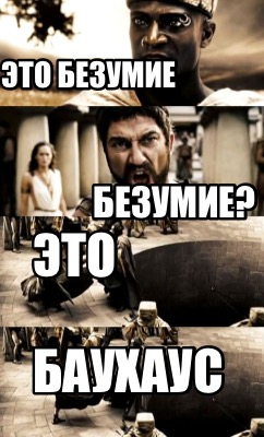 -8087