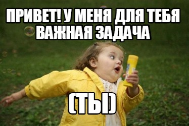 -45193