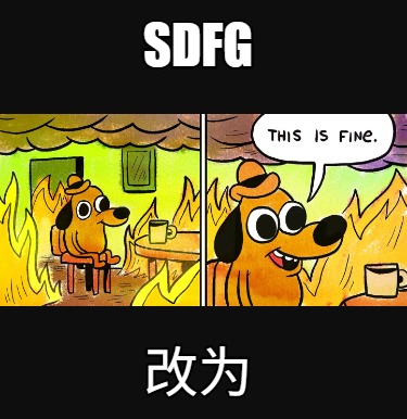 sdfg-
