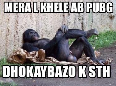 mera-l-khele-ab-pubg-dhokaybazo-k-sth