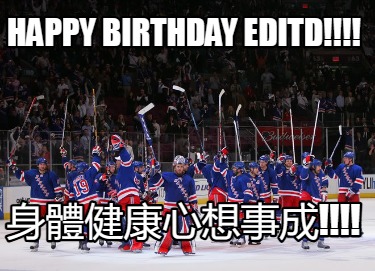 happy-birthday-editd-573