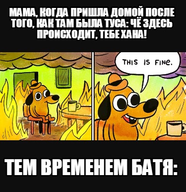 -62635