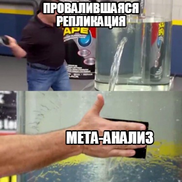 -72181