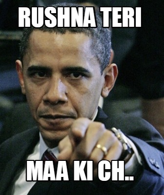 rushna-teri-maa-ki-ch5