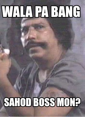 wala-pa-bang-sahod-boss-mon