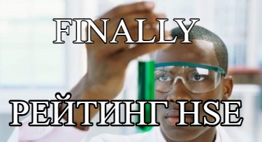 finally-hse